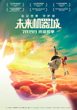 敏感